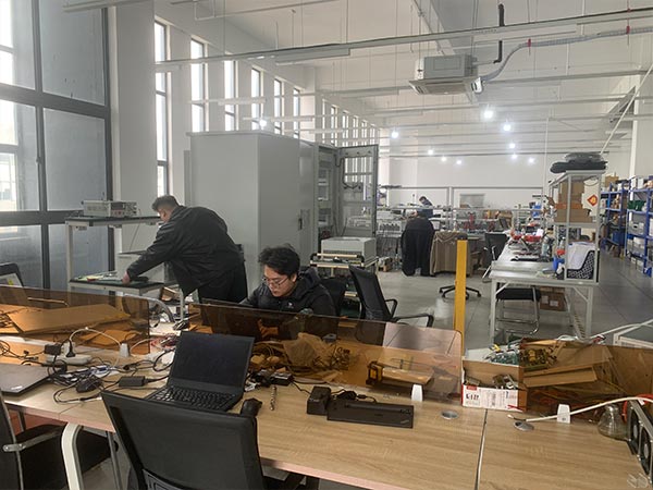 R&D Area